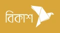 Bkash