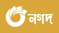 Nagad